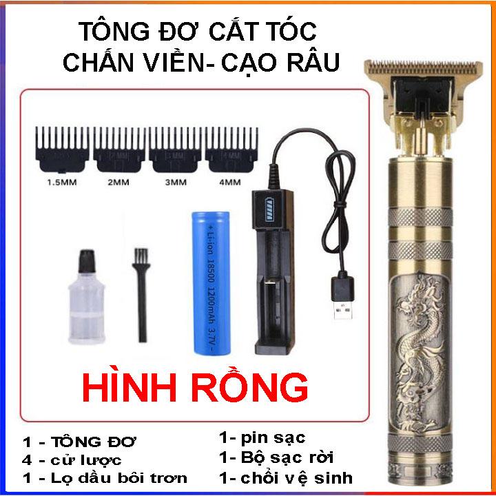 Product Introduction of Tông đơ cắt tóc bấm viền tạo kiểu tóc dùng làm máy cạo râu 49