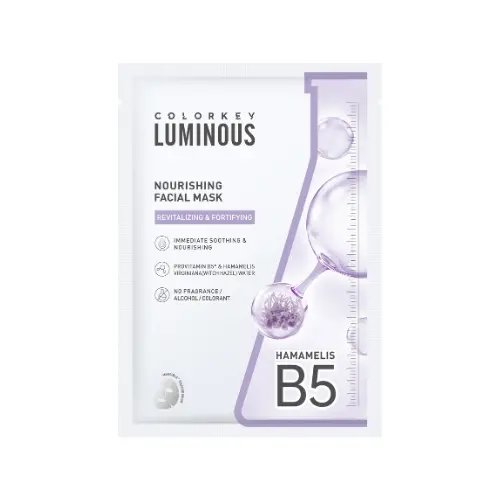 COLORKEY LUMINOUS - 1 miếng mặt nạ B5 màu ngẫu nhiên