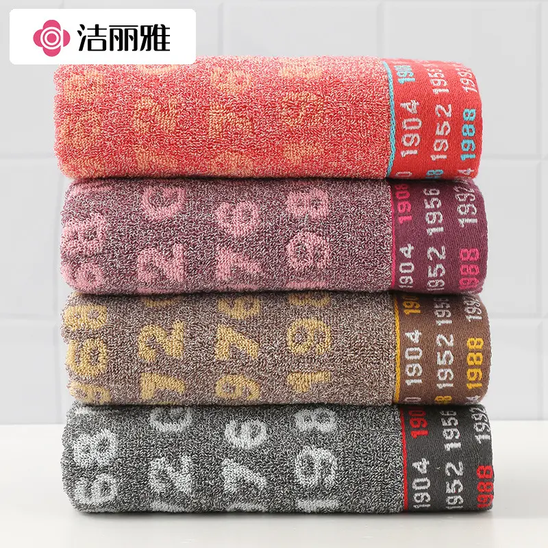 Khăn tắm, Duyên Dáng, 100% cotton, Dày và mạnh mẽ, Thấm Hút thoải mái, mềm mại, dành cho người lớn, 8773, Thích hợp để mua theo nhóm