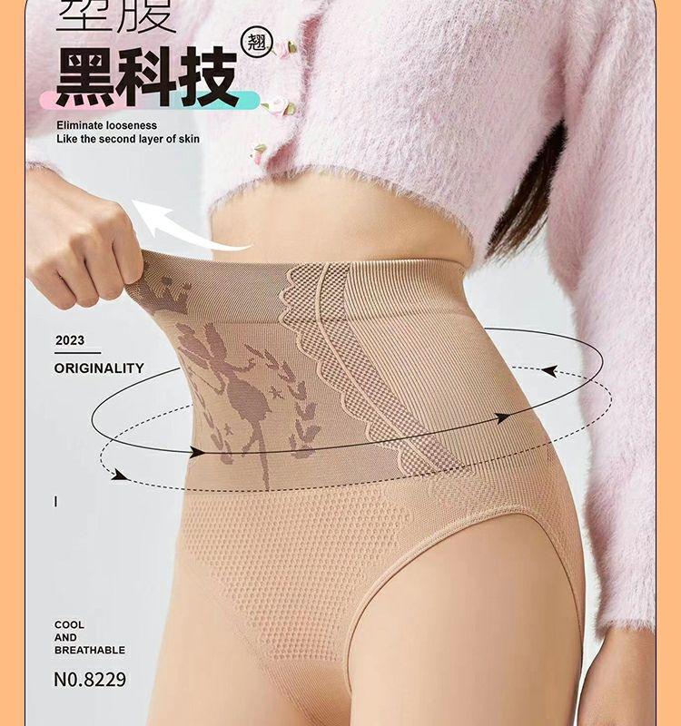 Product Introduction of Vớ Ánh Sáng Nước, Ngoại Cỡ, Quần Tất Màu Da Thịt Tuyệt Vời, Dành Cho Phụ Nữ Vào Mùa Thu Và Mùa Đông, Cảm Giác Tự Nhiên, Quần Legging Có Đệm Nhung, Thích Hợp Cho Cô Gái Đầy Đặn, Cạp Cao, Kiểm Soát Bụng, Màu Da Thịt, Quần Tất 28