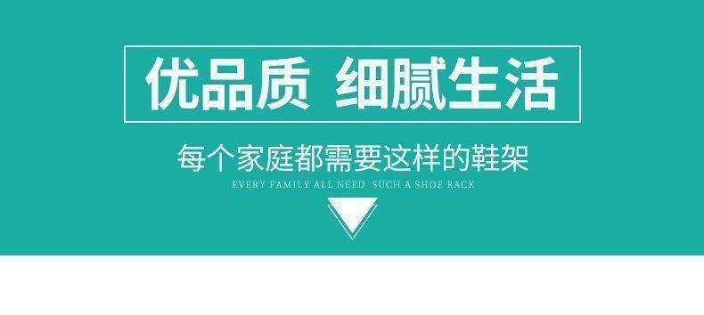 Product Introduction of Integrated Coat and Shoe Rack Multi-layer Household Entrance Floor-standing Clothes Rack Coat Rack Shoe Cabinet Entrance Simple Rental Room 6
