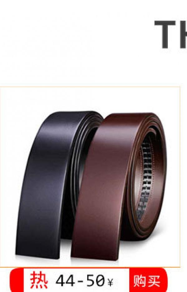 Product Introduction of 2024 New Crocodile Pattern Belt Men's High-End Belt Wholesale First Layer Cowhide Smooth Buckle Casual Belt Pant Belt 36