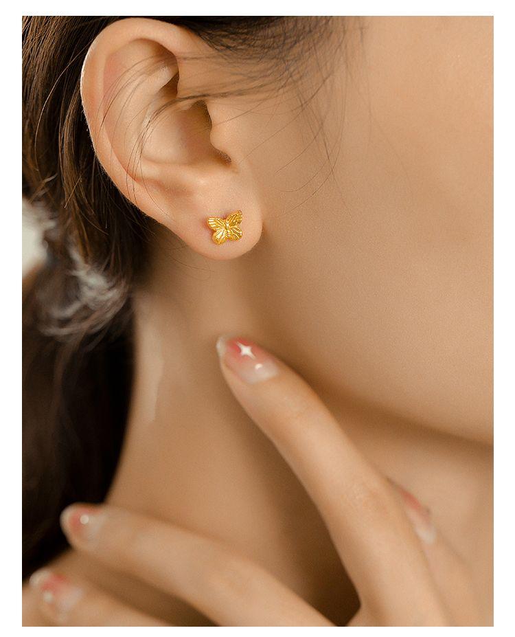 Product Introduction of Non Fading Titanium Steel Earrings, Women'S Agile Butterfly Ins, Fengsen Series Original Commuting Exquisite Earrings,Durable Titanium Steel Butterfly Earrings for Women,Stylish Fengsen Series Butterfly Earrings,Exquisite Butterfly Ins Earrings for Women 3