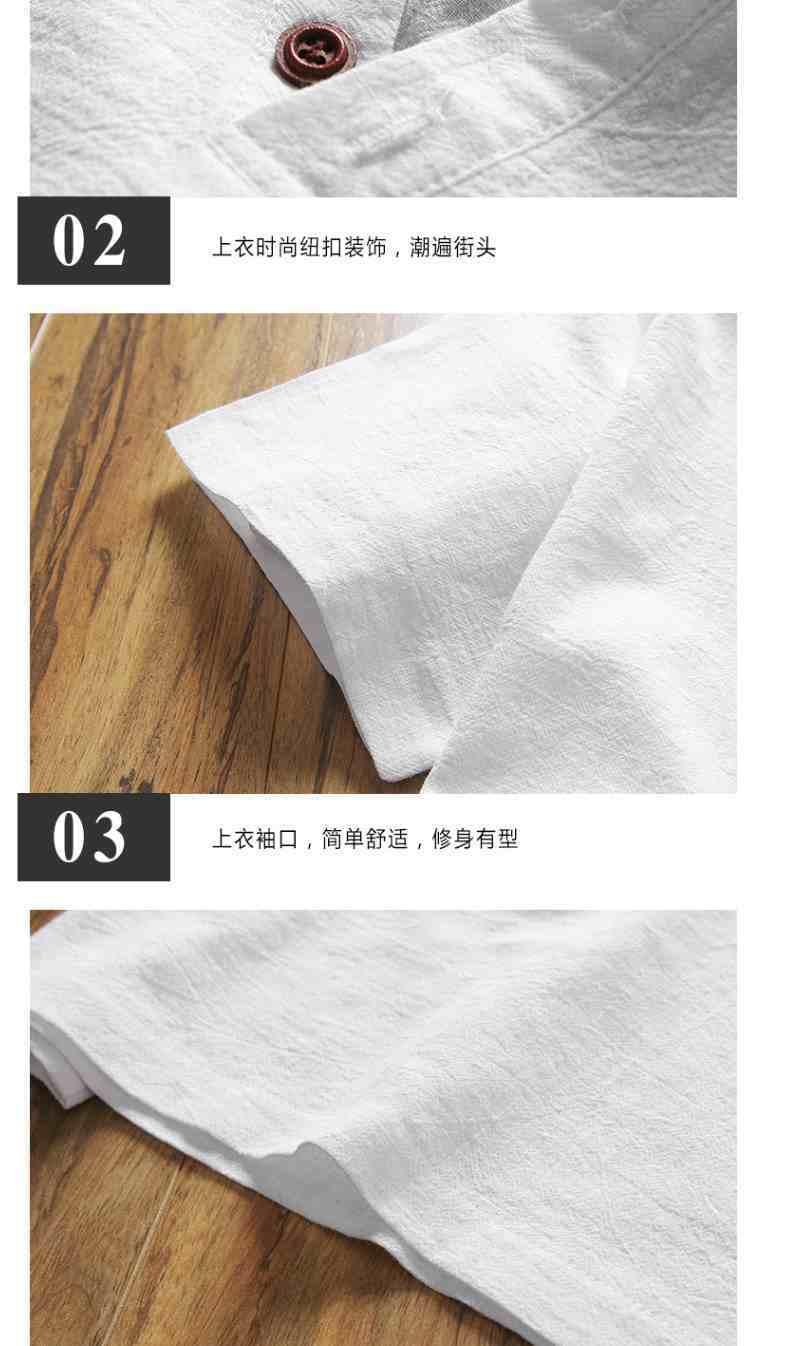 Product Introduction of Bộ Đồ Vải Lanh Mùa Hè, Dành Cho Nam Giới, ngắn Tay Áo, Quần Đùi, Phong Cách Trung Quốc, Cỡ Lớn, Áo Phông Cotton Và Vải Lanh Dáng Rộng, Bộ Đồ Hai Mảnh, Thời Trang Nam, T， Menswear 10