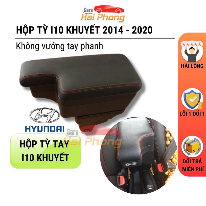 Hộp tỳ tay Grand I10 2014- 2019 dạng khuyết bản Sedan/Hatback - TỲ TAY KHUYẾT không vướng cần phanh tay