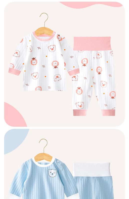 Product Introduction of Bộ Quần Áo Mùa Thu Cho Em Bé Chất Liệu Cotton Nguyên Chất, Đồ Lót Giữ Nhiệt Cho Trẻ Em, Áo Liền Quần Dài Cho Em Bé Đồ Ngủ Xẻ Tà Cho Bé Trai, Thích Hợp Cho Bé Gái, Lý Tưởng Cho Cơ Sở Mùa Xuân Và Mùa Thu Thun 16