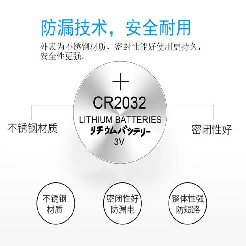 Pin Nút CR2032, CR2025, CR2016, 3V, Thích Hợp Cho Nhiệt Kế Và Điều Khiển Từ Xa Chìa Khóa Xe Hơi, Pin Thông Dụng Titan 7