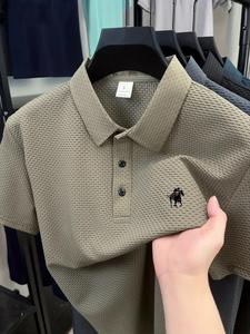Camisa tipo polo casual para hombre, tela transpirable de secado rápido, diseño ajustado, moda de verano, cómoda y elegante