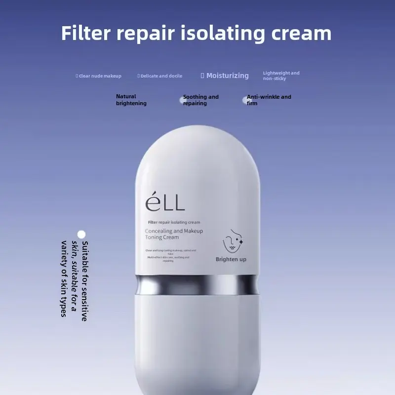 Ell Natural Cream Isolation Cream Face Concealer Cream Ell Bare Face Cream Isolation Cream Natural Brightening Skin Tone Nude Makeup Lazy Student Party Men'S Face Waterproof Sweat Proof