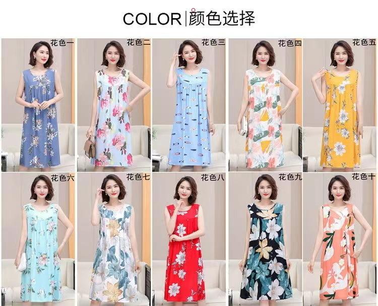 Product Introduction of Nightdress women's summer plus size sleeveless cotton silk mid-length artificial loose dress middle-aged elderly home pajamas 2