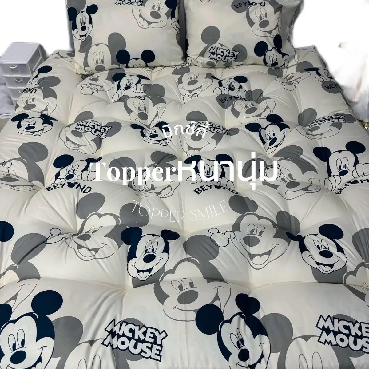 ที่นอนTopper หนาพิเศษ8นิ้ว (รับปลอกหมอน2ใบฟรี)ผ้านุ่มลื่นคอตตอนไม่ระคายเคืองต่อผิว มีขนาด3.5/5/6ฟุต มีสายรัด4มุม ส่งฟรี