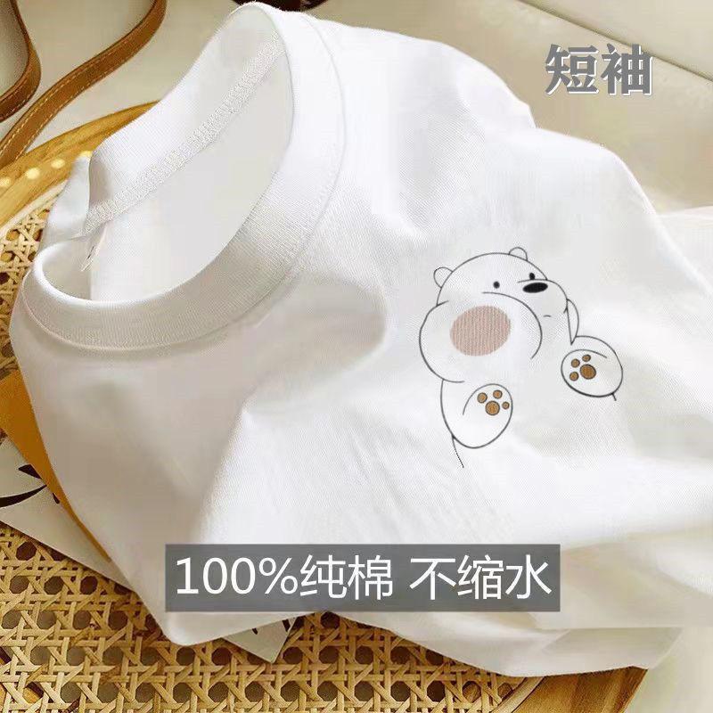 Áo Thun Nữ, 100% Cotton, Hàng Mới Về Mùa Hè, Màu Trắng, Có Dây Đeo, Áo Sơ Mi ngắn Tay Dáng Ôm, Thích Hợp Cho Học Sinh, Phong Cách Instagram Hàn Quốc, Quần Áo Mùa Đông, Dành Cho Nữ 4