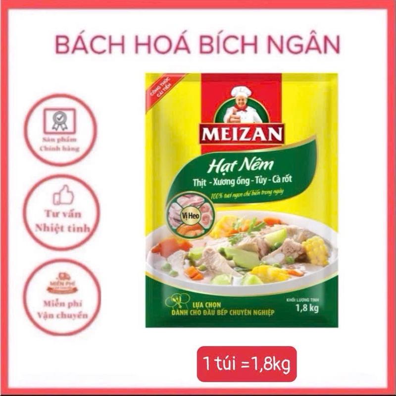 [1,8KG] Hạt nêm Meizan thịt heo-thịt xương ống-tủy-cà rốt - Gia Vị