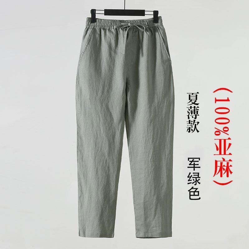 Seluar Linen, Gaya Musim Panas, Untuk Lelaki, Nipis dan Longgar, Saiz Besar, Diperbuat daripada Kapas dan Linen, Gaya Potongan, Kasual, Gaya Cina, Seluar Linen 7