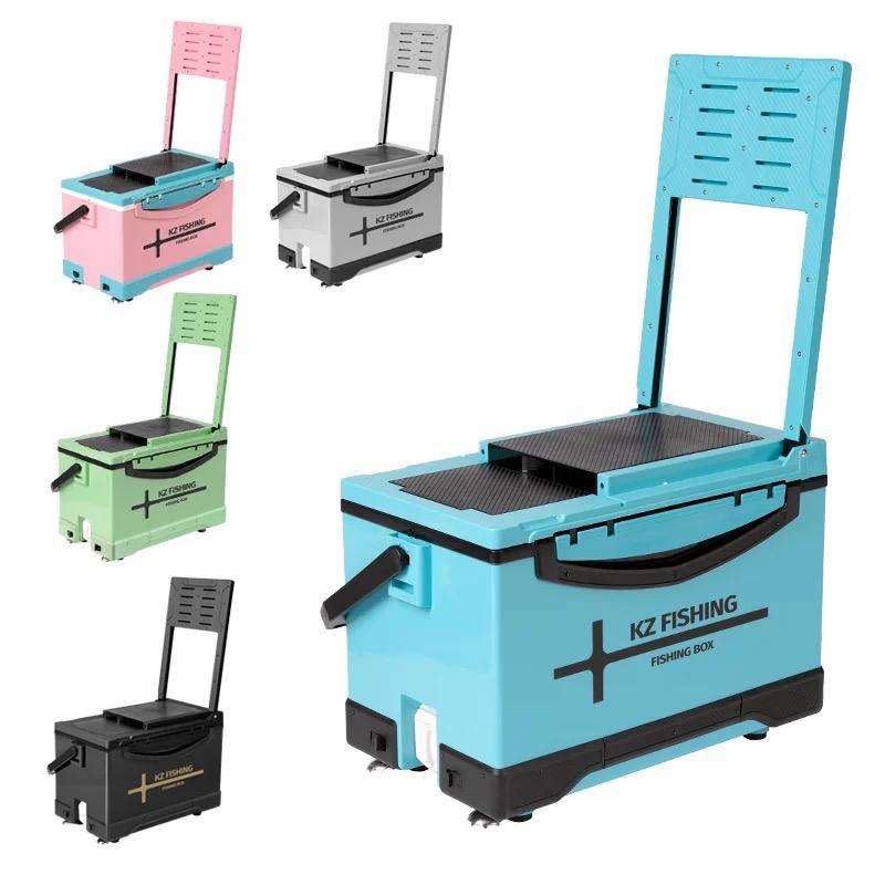 Thùng câu đài KZ FISHING 32L 6 màu nặng 7kg full phụ kiện Đi Câu Câu Cá Bắt Cá