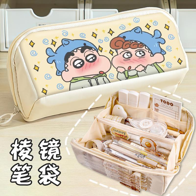 Product Introduction of Krayon Xiaoxin INS Sarung pensel tampan untuk pelajar sekolah rendah dan menengah, kotak pensel kartun, kotak alat tulis simpanan berkapasiti besar untuk kanak-kanak perempuan 6