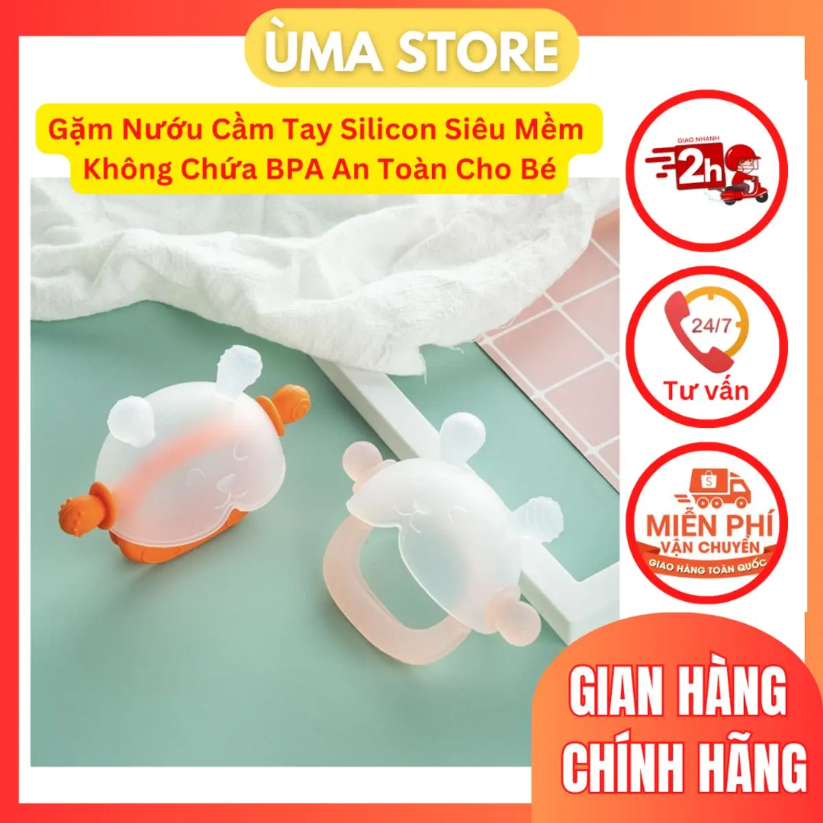 Gặm Nướu Cho Bé Hình Gấu, Gặm Nướu Cầm Tay Silicon Siêu Mềm Không Chứa BPA An Toàn Cho Bé (Có hộp đựnġ kèm) umastorevn