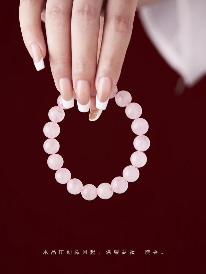 Product Introduction of 【Attracting male】Gelang Tangan Kristal Merah Jambu, Alamiah Brazil Jeli, Untuk Gadis, Manik Ronud Merah Jambu Bulatan Tunggal, Sesuai untuk Hadiah Hari Jadi, Hadiah Pasangan, Aksesori Fesyen rose quartz carnelian bracelet crystal pink jade stone 8