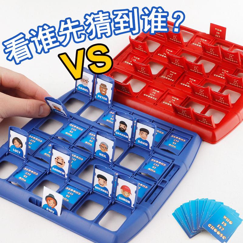 Board Game Genuine Card Reasoning Thinking Puzzle Child Parent-Child Interaction Game Toy Girl Intelligence Internet Celebrity 5