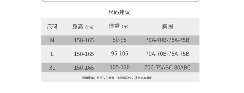 Product Introduction of Swimming Suit for Women, Summer Split, Conservative and Pure, Campus Student Party, Casual Swimming Suit, Soaking in Hot Springs 0