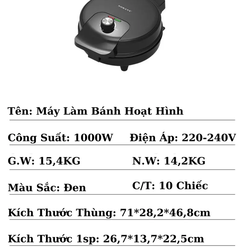 Máy Làm Bánh Hình Thú Ngộ Nghĩnh SOKANY 08080,Có thể điều chỉnh nhiệt độ,1000W Máy Làm Sữa Pha Trà Máy Pha Sữa Chưng Yến 4