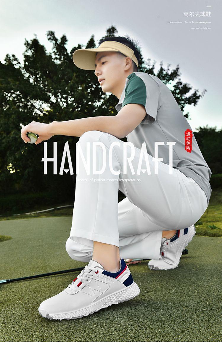 Product Introduction of New Golf Shoe Men and Women Couple Models White Shoes Fixed Studs Non-Slip Waterproof Professional Training Shoes Qx24025 9