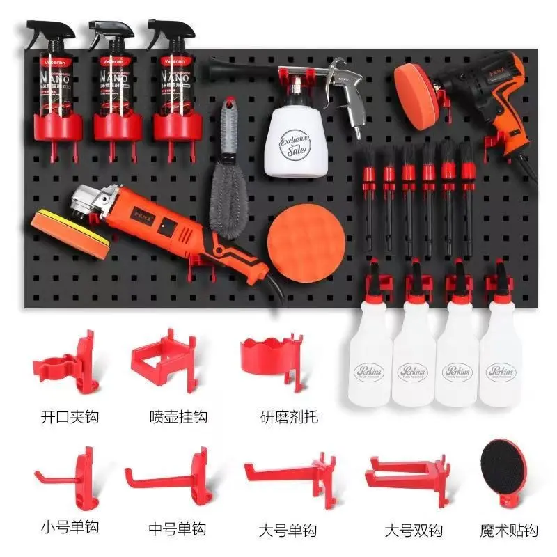 Giá treo dụng cụ [ kim loại đục lỗ] rửa và chăm sóc xe kích thước  45*90 cm
