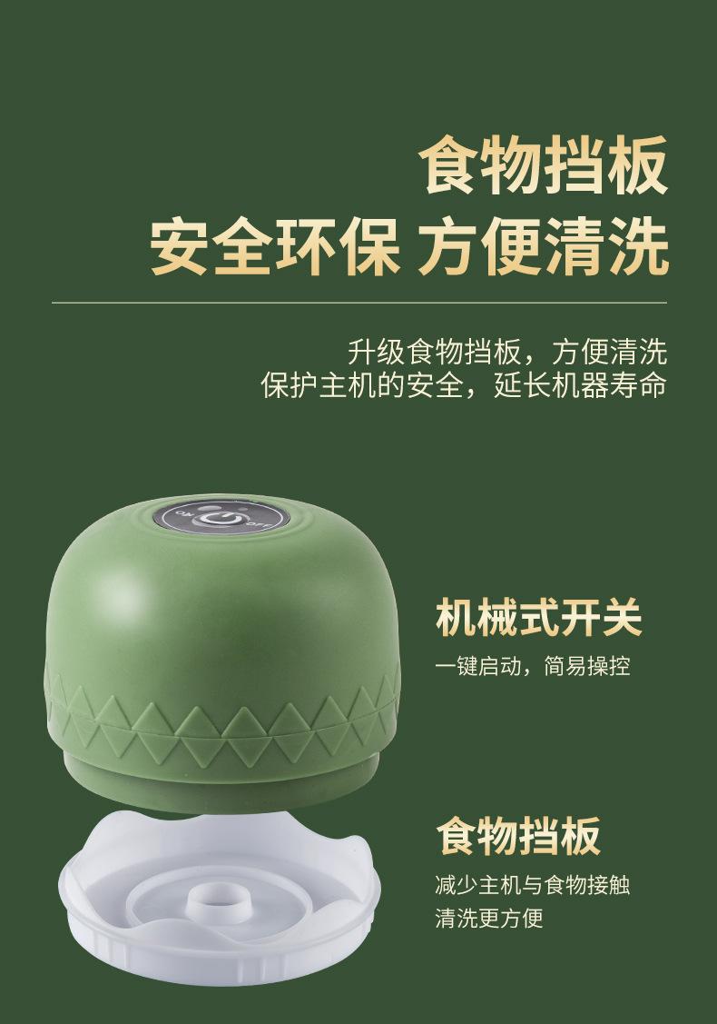 Product Introduction of Electric Garlic Chopper Garlic Masher Fully Automatic Meat Grinder Household Small Blender Household Garlic Press Kitchen Supplies 17