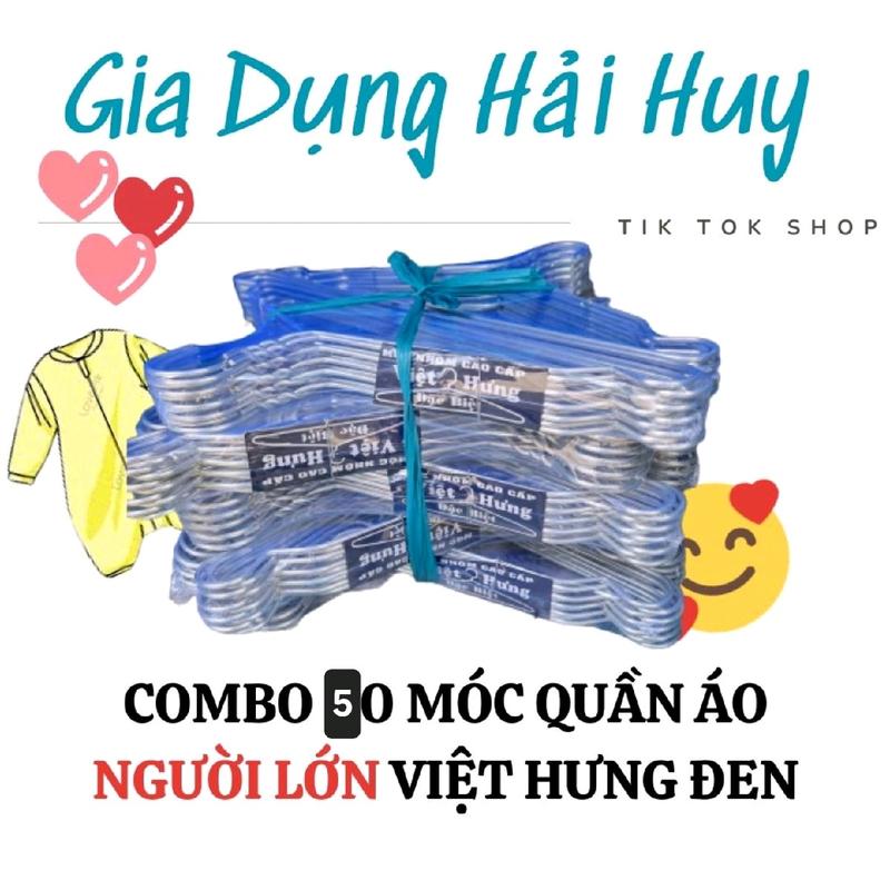 (Gía Tại Xưởng) Combo 50 Cái Móc Áo Dày Vừa Phải Cho NGƯỜI LỚN, Hàng Việt Hưng Chất Lượng Cao, Chất Liệu Nhôm Cao Cấp, Tiện Dụng, Siêu Bền! Kiểu V dài 41cm, dày 3.2mm cho đồ jean nhẹ
