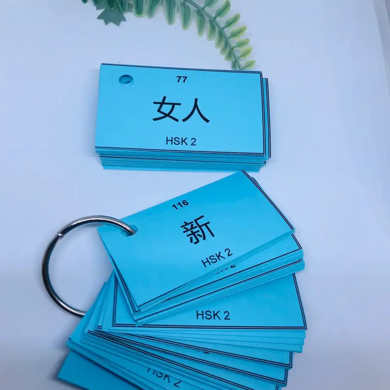 Flashcard Hán Tự Tiếng Trung HSK123 giá rẻ nhất thị trường học cực nhanh 4