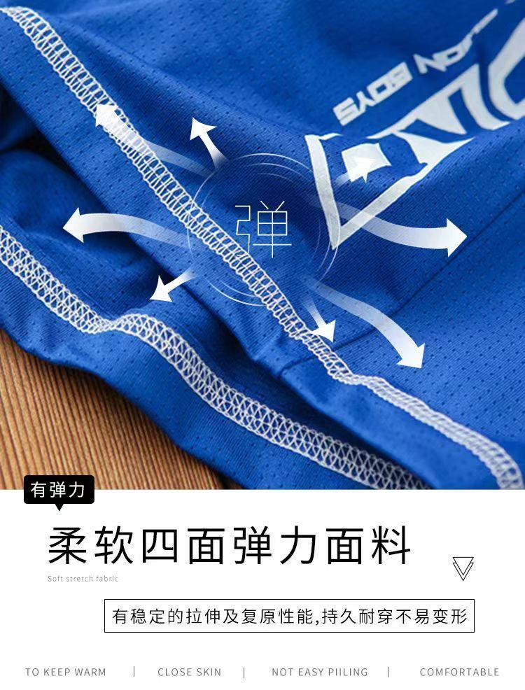 Product Introduction of Bộ Quần Đùi Không Tay Nhanh Khô Mùa Hè, Dành Cho Bé Trai, Đồng Phục Bóng Rổ Thể Thao Trẻ Em, Áo Vest Jersey Mới, Thích Hợp Cho Bé Trai 10 Tuổi, Hợp Xu hướng, Xu Hướng Năm 2025, Có 9568 Người 16