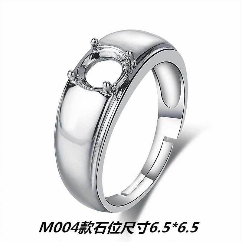Giá Đỡ Nhẫn Vuông Nam, Mạ Sier, Rỗng, Dát Đá Cẩm Thạch Nam Tính, Màu Hổ Phách Xanh Dương Và Hổ Phách Nam, PS0906 4