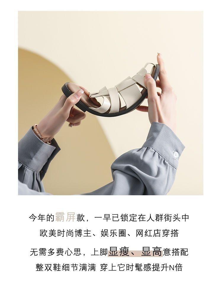 Product Introduction of Trendy Closed-Toe Half Slippers for Women, Outdoor Square-Toe Woven Summer Hot-Selling Flat Non-Slip Sandals, Lazy Roman Slippers 1