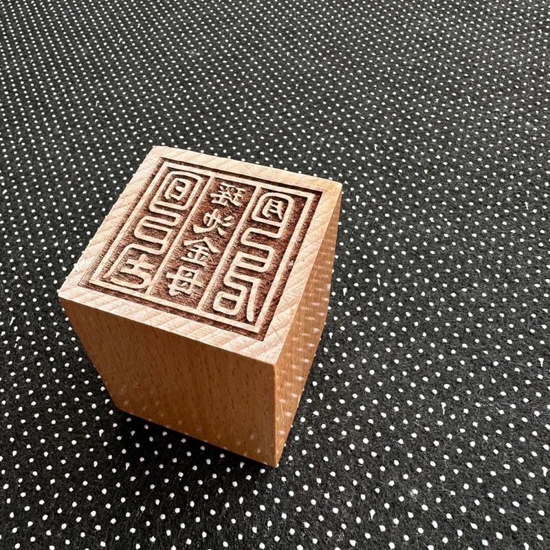 Diêu Trì Kim Mẫu Ấn gỗ đào kích thước ngang 5cm x 5cm x cao 7cm - Decor Phòng, Decor 2