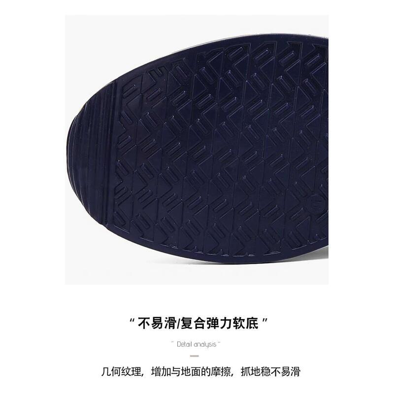 Product Introduction of Forrest Gump men's breathable odor proof in summer. suitable work leisure. They are small white board shoes, large size 46, can be used for sports and trendy shoes 9