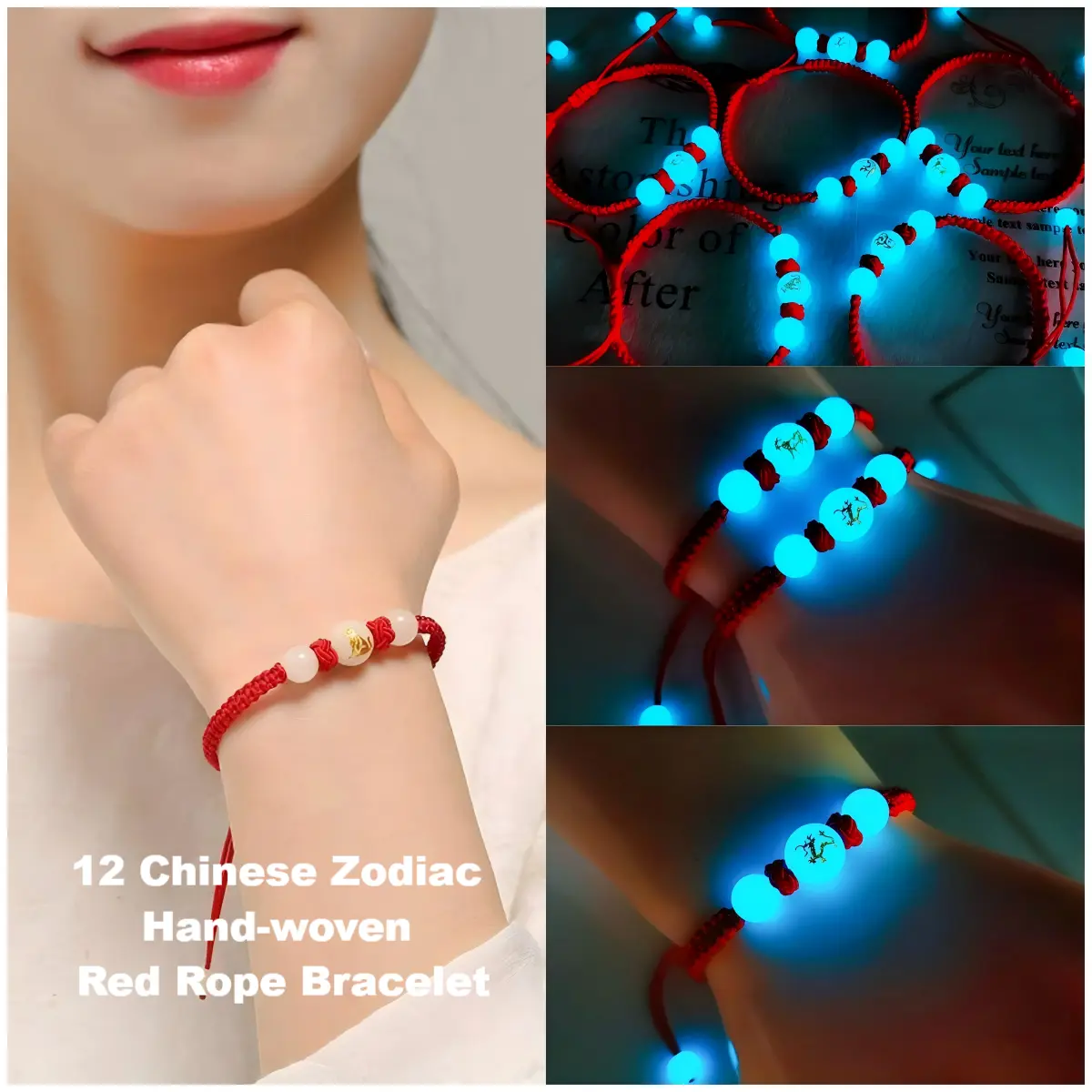 Women's bracelet, red rope luminous bracelet, luminous stone luminous gemstone 12 zodiac woven bracelet, couple bracelet for men and women, bring it for safety. nazar  bracelet chinese jewelry year snake red  string  bracelet
