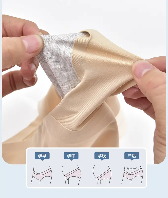 RAVADA | 3PCS CELANA DALAM HAMIL SEAMLESS ANTI NYEMPLAK 3