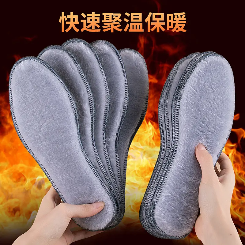 Winter Plush Insoles, Super Warm And Plush, Cold-proof And Warm For Men And Women, Thickened Breathable Foot-warming Insoles