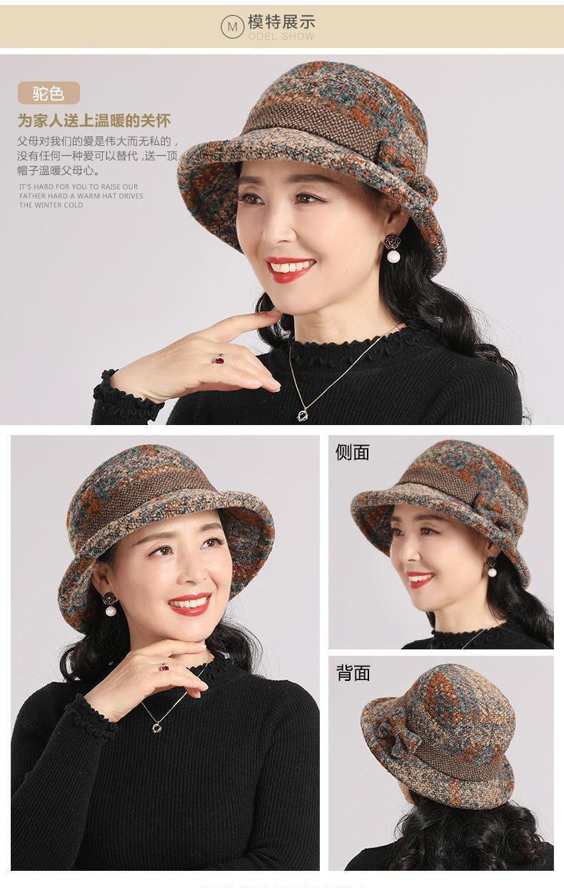 Product Introduction of Mũ Nữ Trung Người Già Và Cao Tuổi, Bộ Sưu Tập Thu Đông, Mũ Len Cho Mẹ, Bà Và Ông Già, Mũ Ngư Dân Ấm Áp, Mũ Độn Bông, Năm 2024 3