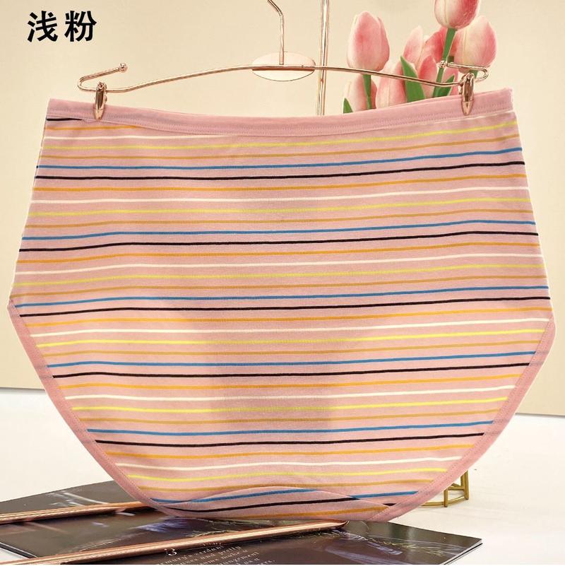 Product Introduction of Đồ Lót Nữ Sọc Đầy Màu Sắc, Cotton Nguyên Chất, Thoáng Khí, Dành Cho Phụ Nữ Trung Người Già Và Cao Tuổi, Ngoại Cỡ, Dáng Rộng Vừa Vặn, cạp vừa, Quần Lót Tam Giác, 100kg, Bộ Sưu Tập Năm 2025 [1559 Yêu Thích] 17
