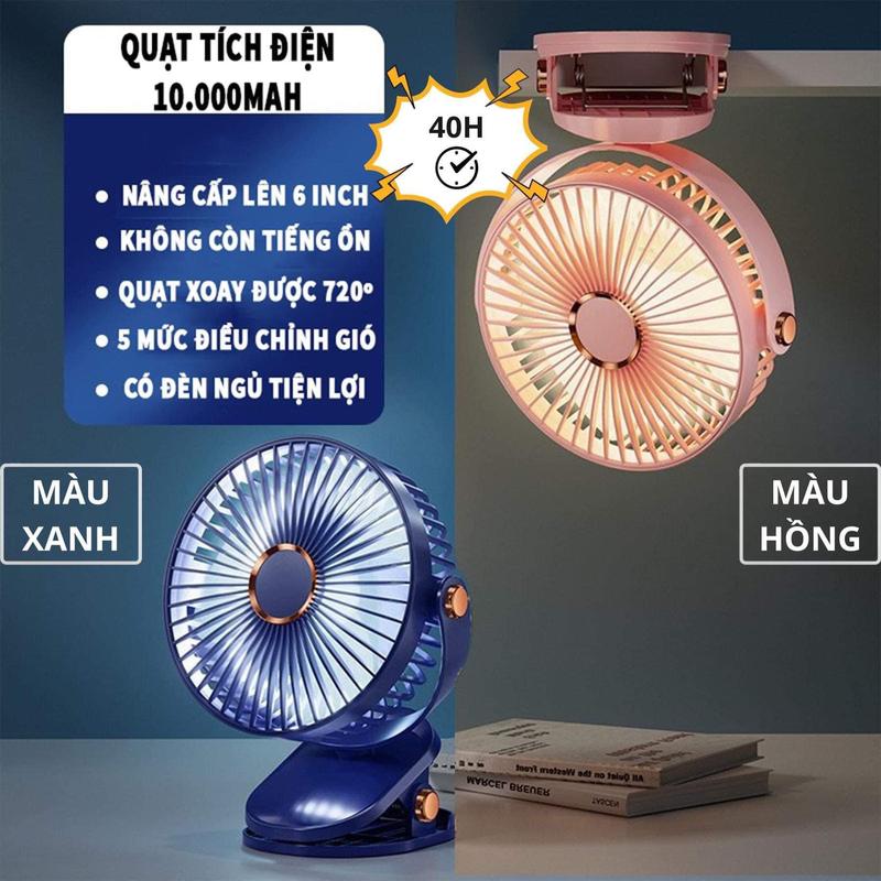  Quạt Tích Điện Kẹp Bàn 2025 Quạt Tích Điện Cao Cấp Quạt Kẹp Đa Năng Công Suất Lớn 5 Chế Độ Tự Động Quay Pin Trâu Fan 