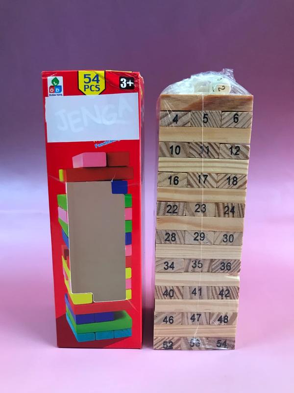 TW 54pcs large size stacking number wooden building blocks - TikTok ...