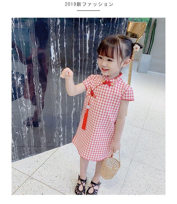 Product Introduction of Children's Clothing Girls' Summer New Children's Slim Fit Cheongsam and Dress Little Girl Princess Dress Chinese Style Retro Dress 10
