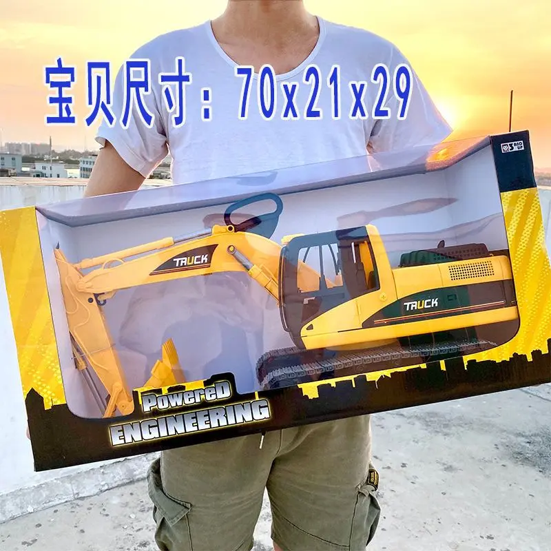 Xe Đồ Chơi Máy Xúc Mac Lớn, Xe Kỹ Thuật Cho Trẻ Em, Mô Hình Xe Cho Bé Trai Và Bé Gái, Đồ Chơi Bãi Biển Quán Tính, Năm 2024 Toy