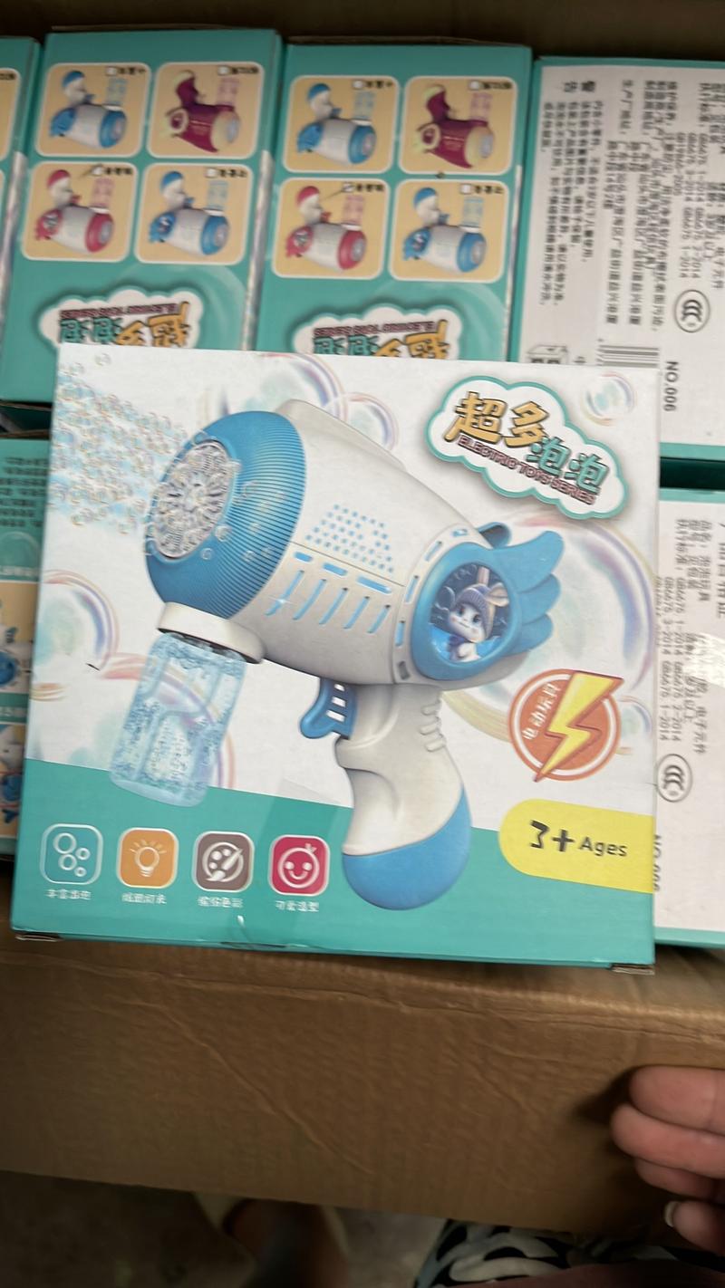 Product Introduction of Máy bắn bong bóng tặng kèm vỉ 4 pin Thổi Bong Bóng Thổi Bong Bóng 1