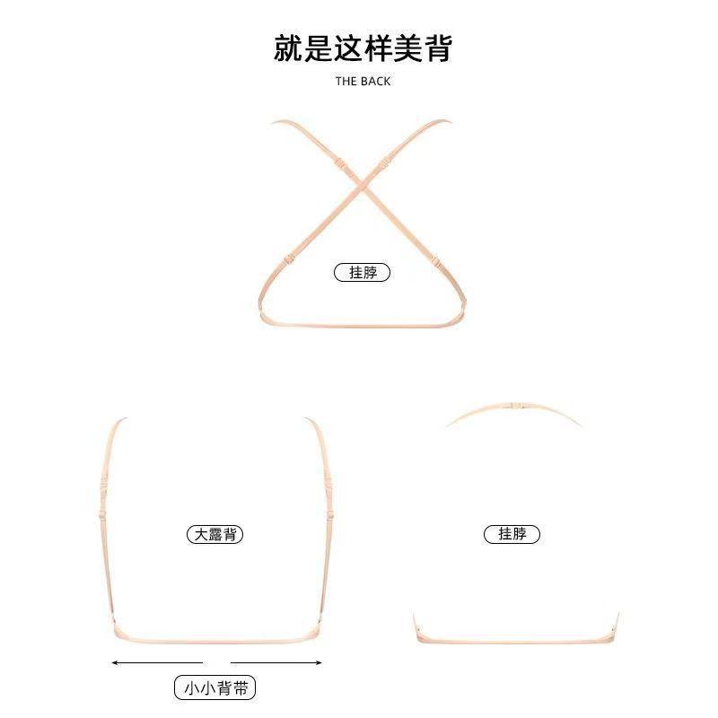 Product Introduction of Đồ lót cốc tam giác mới Áo ngực có nút phía trước vô hình Mùa hè mỏng thu nhỏ ngực Nữ Bra Nữ Bra Women Màu Đen bodolot  nuqb áo  nâng chỉ giặt tay 【 xám xanh lá 】 24