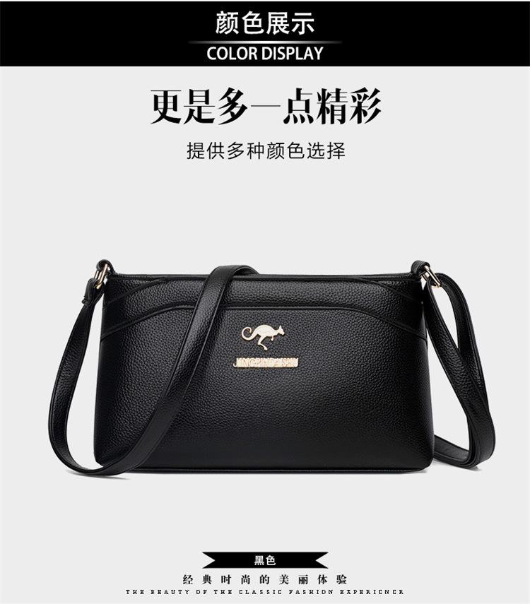 Product Introduction of Túi Cho Mẹ, Túi Nữ, Da Mềm, Dung Lượng Lớn, Túi Đeo Vai Và Đeo Chéo, Thích Hợp Cho Phụ Nữ Trung Niên, Túi Nhỏ, Thời Trang Mới, 2025túi xách nữ đẹp đi tiệc ví đựng tiền nữ túi xách nữ basic túi đeo chéo balo đựng đồ du lịch 17