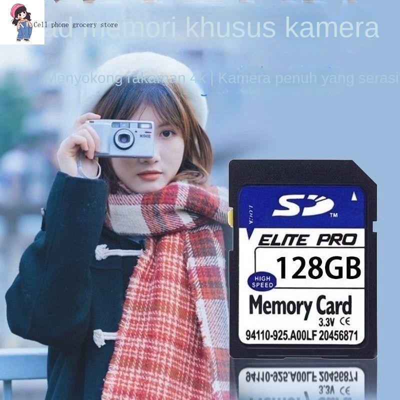 Thẻ nhớ máy ảnh, thẻ SD tốc độ cao, dung lượng 64GB, thích hợp cho máy ảnh Canon, Nikon, Sony, Fuji, Casio, lưu trữ 4G OTG Camera Phụ Kiện