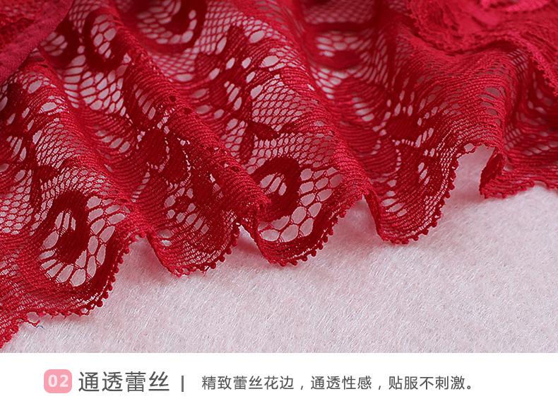 Product Introduction of Đồ Lót Ren, Phong Cách Châu Âu, Dành Cho Nữ, Ngoại Cỡ, Quần Lót Cạp Thấp, Thoải Mái, Đồ Lót Nữ 11