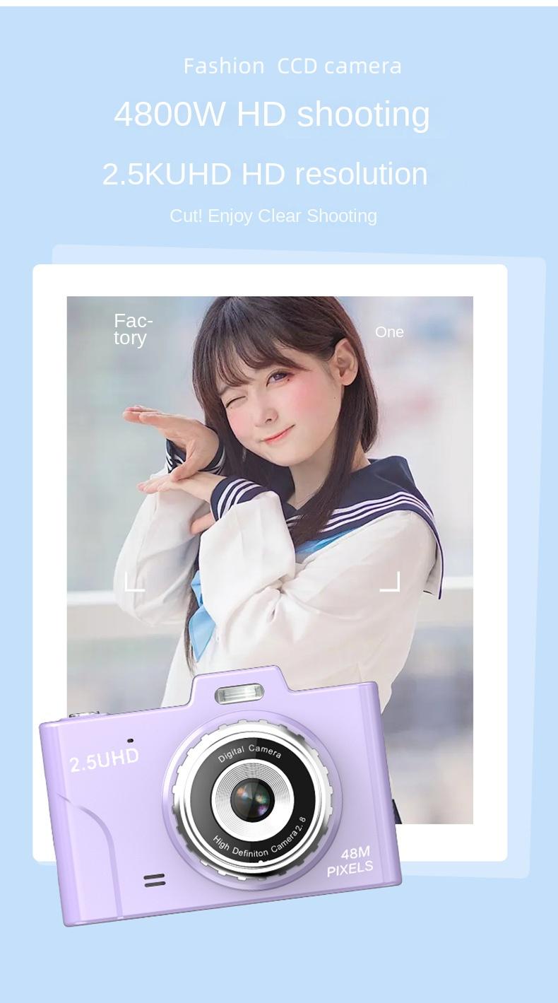 Product Introduction of Student camera, new CCD, retro digital camera, mobile and portable, suitable for gift, good looking 2